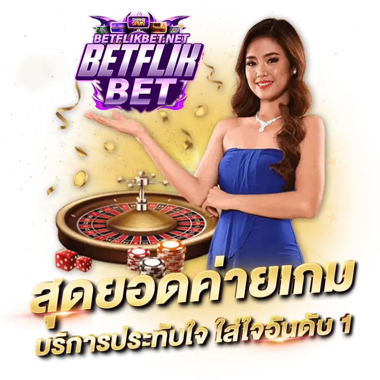 betflikbet