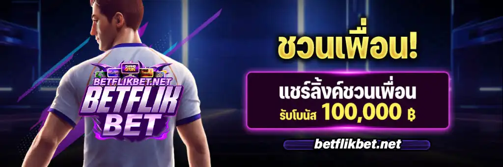 betflikbet