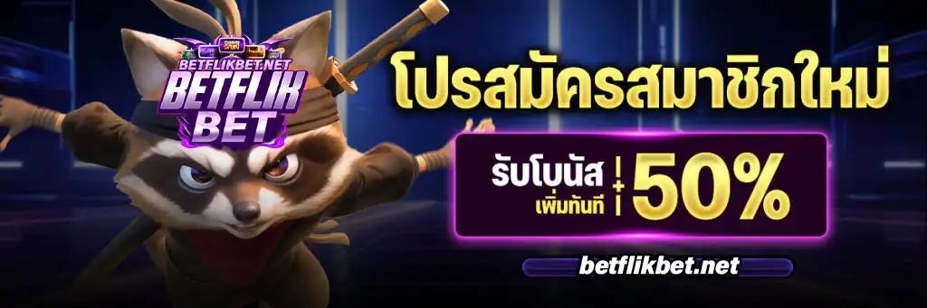 betflikbet