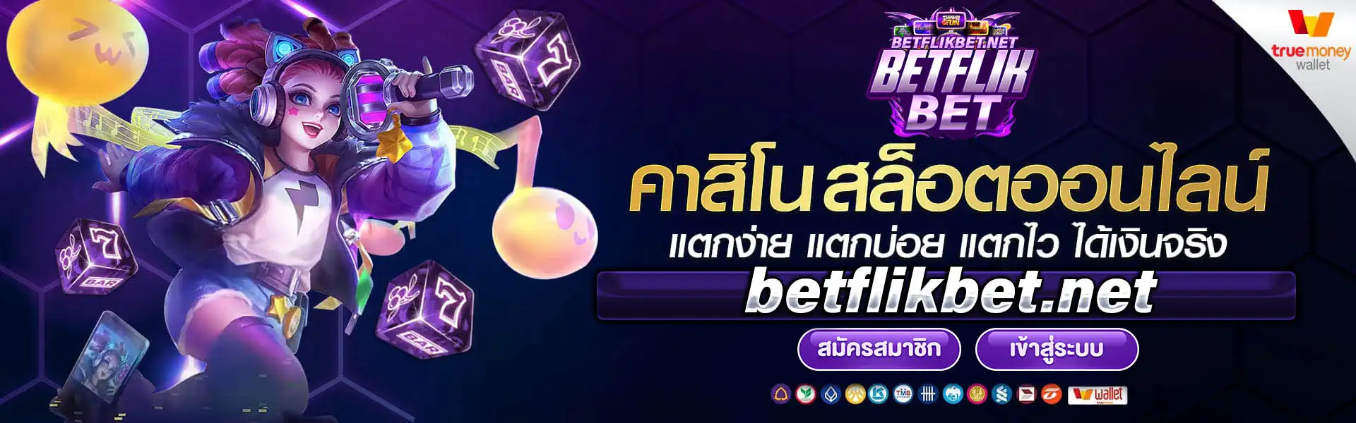 betflikbet